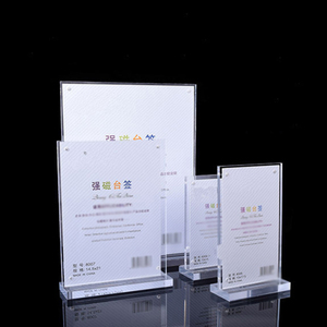 Clear Billboard <strong>Rack</strong> 6X9 Size Market Price <strong>Showing</strong> Board Advertising Sign <strong>Rack</strong> Customizable Display Board Digital Stand Board - Product Image 1