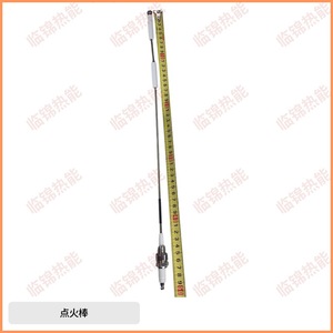 Équipement de chauffage Brûleur de four Barre d'allumage Bougie d'allumage Sonde ionique Détection par induction Aiguille d'allumage - Product Image 2