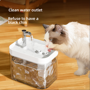 Système de filtre électrique silencieux automatique Circ adapté aux chats et chiens chien chat distributeur d'eau pour animaux de compagnie mangeoire automatique pour animaux de compagnie - Product Image 4