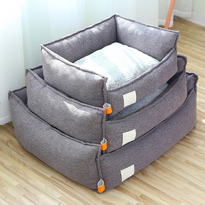 Cómodo, suave, transpirable, sofá, cama calmante para perros con fondo antideslizante impermeable, poliéster de viaje, moderno, para dormir, espuma viscoelástica sólida - Product Image 1