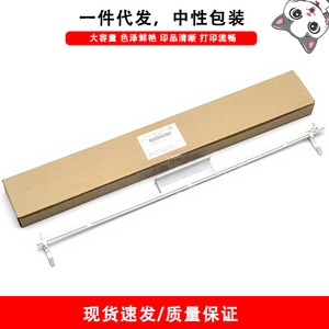 ที่จับฝาครอบด้านข้าง Toshiba SD Duplexer Hook สำหรับ 256 356 456 306 506 อะไหล่โลหะ อุปกรณ์เครื่องพิมพ์ - Product Image 5