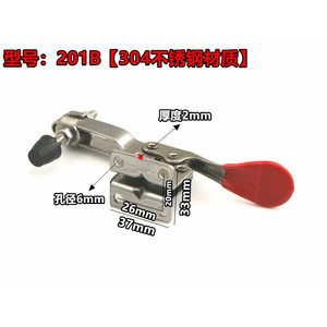 Xin Jieliang 304 Stainless Steel <b>Quick</b> <b>Clamp</b> 201B A-Type Adjustable Clamping Tool For Workpiece Fixing Welding Fixture - Product Image 5