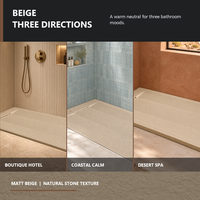 Receveur de douche H1 BMC beige sable chaud avec sortie latérale dissimulée, texture pierre, surface antidérapante classe C et base renforcée