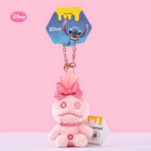 Vente chaude transfrontalière <span class=keywords><strong>Stitch</strong></span> le petit chien en peluche <span class=keywords><strong>sac</strong></span> <span class=keywords><strong>à</strong></span> <span class=keywords><strong>dos</strong></span> pendentif porte-clés cadeau pour les filles. - Product Image 6