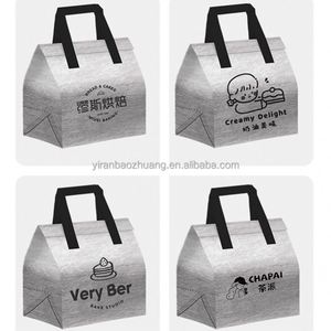 กระเป๋าเก็บความเย็นขนาดใหญ่แบบรักษ์โลก กระเป๋าใส่อาหารกลางวันแบบกันน้ำและเก็บอุณหภูมิได้  กระเป๋าหิ้วแบบไม่ทอ  กระเป๋าส่งอาหารแบบอุ่นพร้อมซิป - Product Image 2