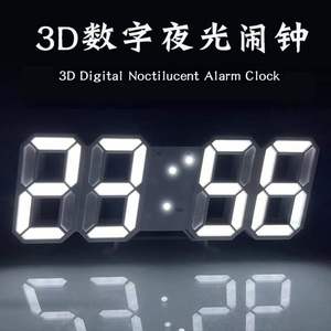 Factory direct sales of cross-border 3D <b>digital</b> <b>clocks</b>, creative smart light-sensitive LED <b>wall</b> <b>clocks</b>, Korean style student - Product Image 3