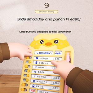 Aceptamos la apariencia de Animal lindo personalizado Perforadora de tarjetas <span class=keywords><strong>para</strong></span> niños <span class=keywords><strong>Pollo</strong></span> lindo Pequeño Buen hábito Entrenamiento Horario diario - Product Image 5