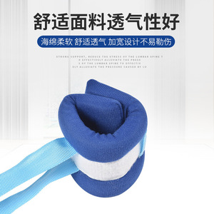 สายรัดฟองน้ำสีน้ำเงิน ขนาดเดียวสำหรับรองรับแขนขาและป้องกันความปลอดภัย - Product Image 1