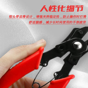 Pince à anneaux de retenue quatre-en-un rouge, interne et externe, pour le démontage et l'installation de ressorts, outil de réparation automobile - Product Image 3