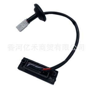 Botón de Encendido para Puerta Trasera de Toyota 81260-1R000 Negro, Repuesto para Apertura de Maletero - Product Image 3