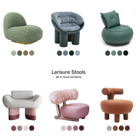 Velours/Sherpa/wabi-sabi/japonais/nordique loisirs Accent chaise canapé fauteuil paresseux simple salon salle à manger chaises de salon