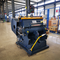 Machine de découpe et de pliage à plat manuelle série ML, machine de découpe et de pliage pour carton ondulé, machine de découpe et de pliage pour fabricant de boîtes en carton
