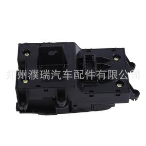 Interruptor de Freno de Estacionamiento Electrónico para Hyundai Tucson 93300D3040, Pieza de Repuesto Nueva de Plástico - Product Image 1