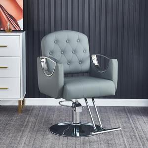 Venta caliente moderno multifuncional salón de belleza Silla de peluquería silla de masaje peluquería clásica Silla de peluquero - Product Image 5