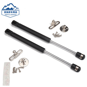 Supports de porte pour camping-car, ressorts à gaz en acier allié avec matériel de fixation pour camping-car et fourgon aménagé - Product Image 1