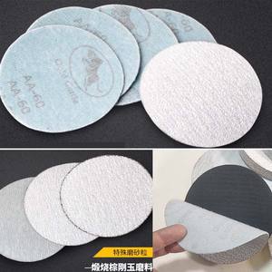 แผ่นขัดทรายโกลเด้นบูลขนาด 5 นิ้ว แบบมีแผ่นรองหลังสำหรับขัดไม้ เฟอร์นิเจอร์ รถยนต์ และเรือ - Product Image 5