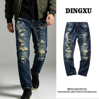 Jean slim droit bleu foncé pour homme, en denim déchiré et effiloché, cinq poches, style streetwear grunge, ourlet effiloché