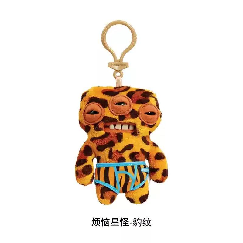 15705 keychain-panty trouble star (leopard)