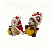Peluche Mascotte Personnalisable avec Chapeau Tête de Lion Amovible, Poupée Animal du Zodiaque, Lingot d'Or Porte-Bonheur, Jouet en Peluche pour Souvenir, Vente en Gros