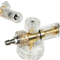 Pistolet de lavage réglable 1L pour mousse concentrée, canon à mousse transparent pour lavage et detailing