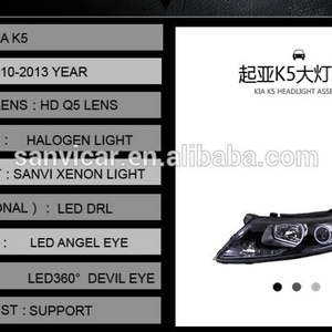 Guangzhou Kia K5 Accessories Car Headlight Assembly for KIA K5 2010-2013 with Xenon <b>Projector</b> Lens LED Angel Eyes Drl - Product Image 2
