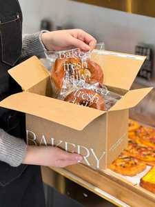 Caja de papel kraft de 450 g de moda con cremallera - Empaque creativo con tira de apertura para pan, pan tostado y bagels - Product Image 3