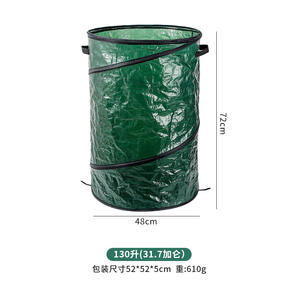 Environmental Protection Portable Foldable Open Top PE Trash <strong>Can</strong> with Barrel Shape for Outdoor Camping and Garden Use - Product Image 6