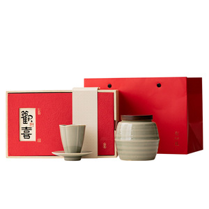 Yue Kiln Green <b>Tea</b> Caddy And Teacup Set Ceramic Airtight Container Gift <b>Box</b> For Business Gifts - Product Image 5