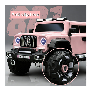 รถยนต์ไฟฟ้าสำหรับเด็ก รุ่น Quad 390 12V7Ah แบตเตอรี่ใช้งานได้นาน ไฟ LED Halo ดีไซน์ห้องโดยสารกว้างขวาง พร้อมบลูทูธ ระบบช่วยเลี้ยว ระบบกันโคลง - Product Image 6