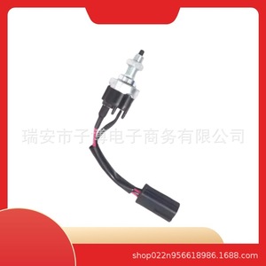 สวิตช์ไฟเบรก Sinotruk รุ่น 737B757B777B สำหรับรถบรรทุก JieFang Ace อะไหล่แท้จากโรงงาน - Product Image 3