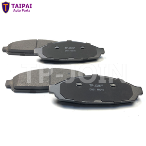 Autopartes Pastillas de freno Precio al por mayor para LINCOLN Town FORD Crown <span class=keywords><strong>Victoria</strong></span> DIsc Pads D931 3W1Z2001BA - Product Image 4