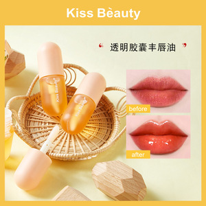 Popular beso belleza cápsula labio plumping Boca Grande brillo <span class=keywords><strong>de</strong></span> <span class=keywords><strong>labios</strong></span> hidratante agrandamiento labial plumper - Product Image 3
