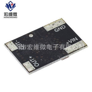 Module d'alimentation Hongwei Micro DC-DC Boost 3.7V 4.2V 5V vers 9V 12V Mini Haute Puissance - Product Image 3