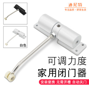 ตัวปิดประตูออลีฟอร์ด 15-55 กก. ปรับความเร็วได้ สำหรับใช้ในบ้าน - Product Image 4