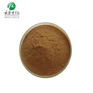 100% pur pin aiguille feuille de thé concentré extrait poudre suramine <span class=keywords><strong>acide</strong></span> <span class=keywords><strong>shikimique</strong></span> - Product Image 6