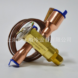 Vanne d'expansion thermique Emerson TRAE15HCA R22, pièce de réfrigération externe à trois voies à équilibrage externe - Product Image 4