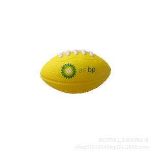 Juguete de fútbol americano Pu para niños de 5 a 7 años, pelota deportiva unisex, regalo para aliviar el estrés con gran rebote - Product Image 4