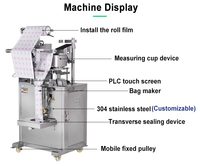 Machine d'emballage de chips de banane de haute qualité pour les petites entreprises