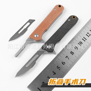 Cuchillo plegable, hoja quirúrgica tamaño 24, cortador de papel Micarta, abrecartas portátil, herramienta EDC afilada y de alta dureza - Product Image 3
