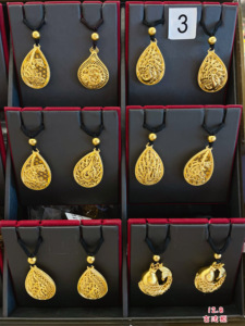 2025 último diseño de colgante de oro personalizado Fabricación de moldes para colgantes y dijes finos que buscan distribuidores de joyería globales - Product Image 6