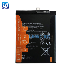 Huawei P10 artı onur 8X için yedek piller pil HB386589ECW - Product Image 2