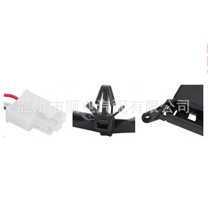 สวิตช์ฝาเครื่องซักผ้า Ap7002928 สำหรับวีร์ลพูล W11414731 W11513248 4964074 ติดตั้งง่าย - Product Image 1