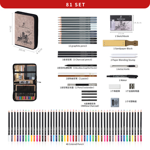 Giorgione 81 Stuks Tekening Potlood Set Professionele Kunst Set Schetsen Potloden Houtskool Grafiet Kits Met Accessoires - Product Image 2