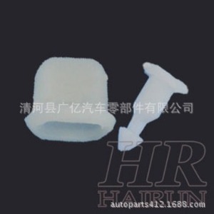 Fender Flare <b>Clips</b> 0155302903 0155302923 For Infiniti Paladin Plastic <b>Car</b> Body Kit Parts - Product Image 1