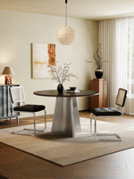 Table à manger ronde moderne en pierre frittée Bauhaus pour petite salle à manger