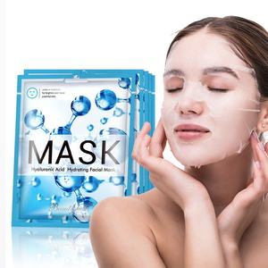 Vente en gros de masque facial en coton à l'acide hyaluronique à prix compétitif éclaircissant et raffermissant pour tous les types de peau - Product Image 3