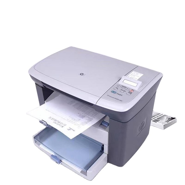 HP M1005 Printer A4 Monochrome Laser Print Copy and Scan Multifunction All-in-One with USB Interface for Home and Office Use