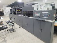 Imprimante numérique offset à passage unique pour papier flexible, avec vernis UV sélectif, caméra CCD, pour impression en ligne FY-VJET750, largeur 710 mm