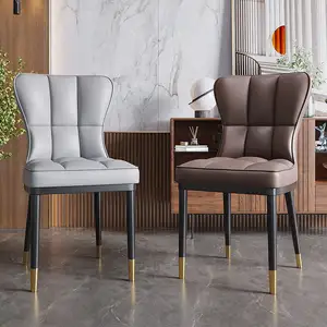 Dining Chair Nordic Luxury Gold Leather Cheap Dinning Home Modern Restaurant Chairs Set Dining Room Furniture For Dining Table