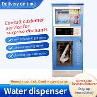 Station de distribution d'eau potable publique, machine de purification automatique RO avec paiement par pièces pour utilisation en extérieur